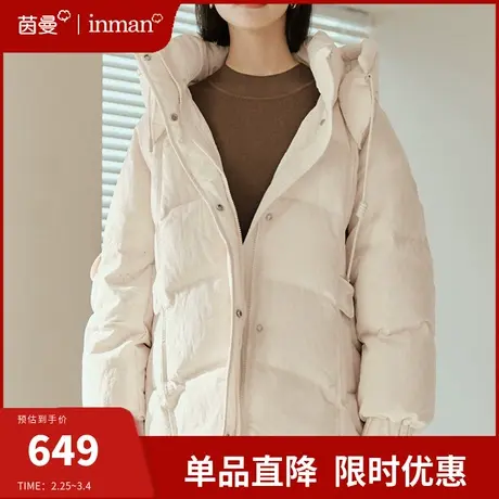 茵曼连帽羽绒服女2023冬新款中长款保暖美拉德穿德面包服派克外套商品大图