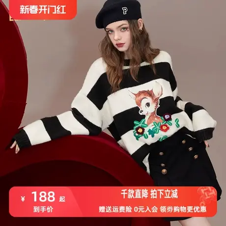 妖精的口袋黑白条纹毛衣女2022秋冬新款套头宽松内搭中长款软糯风商品大图