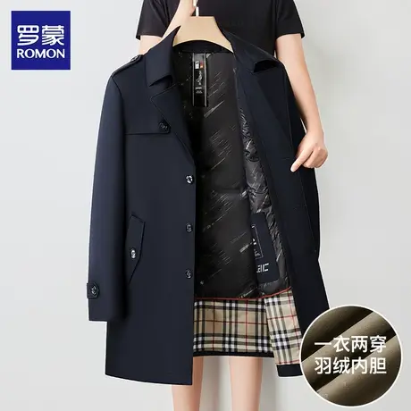 罗蒙中长款风衣男士保暖羽绒内胆翻领大衣一衣两穿中年大码外套男商品大图