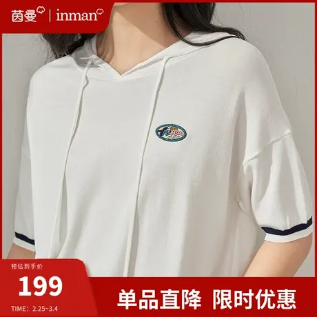 茵曼旗舰店连帽针织短袖T恤薄款舒适透气2024新款学院风显瘦上衣图片