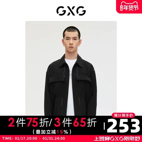 GXG男装 商场同款轻生活系列黑色明线设计长袖衬衫2023年春季新品图片