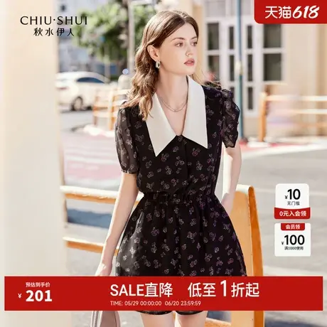 秋水伊人奥莱时尚连身裤连体短裤夏季好看碎花一件式连衣裤套装女图片