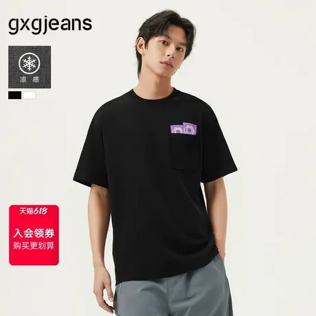 gxg.jeans男装  多色胸袋趣味印花潮流宽松短袖t恤男 25夏新品商品大图