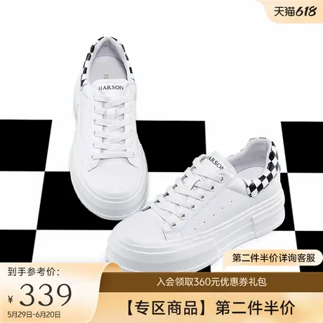 哈森春夏新款运动休闲鞋女百搭棋盘格厚底小白鞋HC221613商品大图