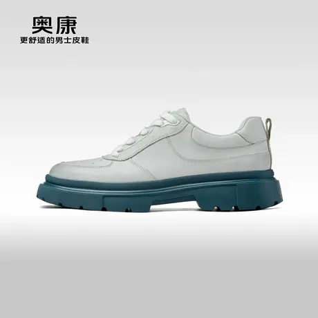 【运动皮鞋】奥康男鞋春秋季青年潮流撞色真皮舒适休闲皮鞋商品大图