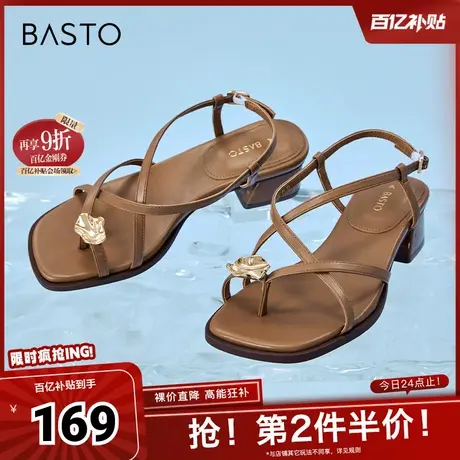 百思图春夏季新款商场同款时尚复古条带罗马粗跟女凉鞋M1033BL4图片