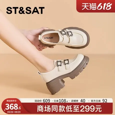 爆款乐福女鞋2025春季新款百搭一脚蹬单鞋子真皮厚底增高黑色皮鞋图片