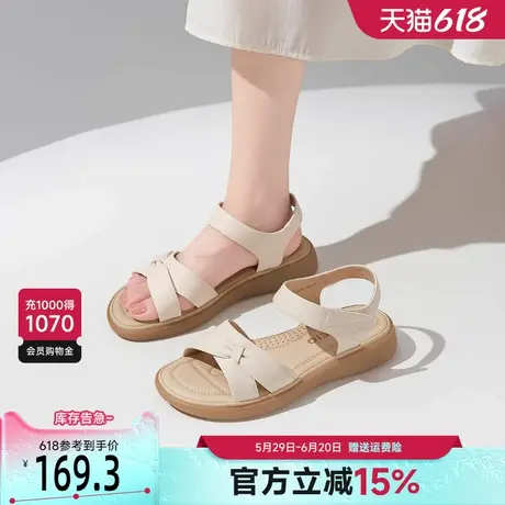 戈美其商场同款妈妈凉鞋2025夏季新款软底不累脚舒适休闲沙滩凉鞋商品大图