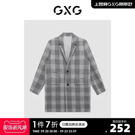 GXG奥莱 【生活系列】冬季新品商场同款棋盘格系列黑灰格大衣商品大图