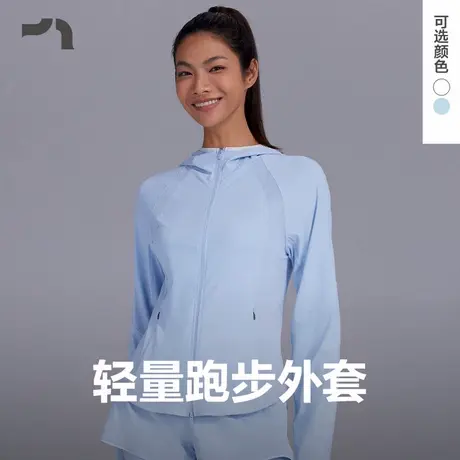 AIMER MOVE/爱慕运动马拉松女士透气健身轻量梭织外套 MOTP0015商品大图