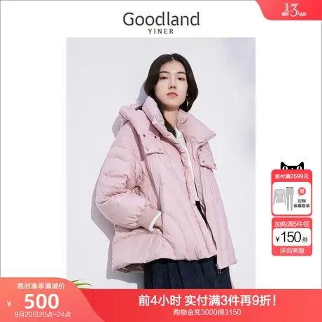 音儿美地女装2022冬季新款保暖外套连帽加厚短款白鸭绒羽绒服商品大图