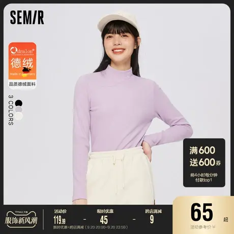 森马长袖T恤女德绒温暖2023冬上衣半高领叠穿刺绣套头衫女半高领商品大图