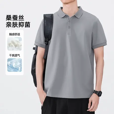 hansca云感抑菌桑蚕丝短袖polo衫男2025夏季薄款透气翻领正肩t恤商品大图