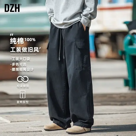 男士纯棉裤子男款春季宽松直筒休闲工装裤做旧长裤2025新款伐木裤商品大图
