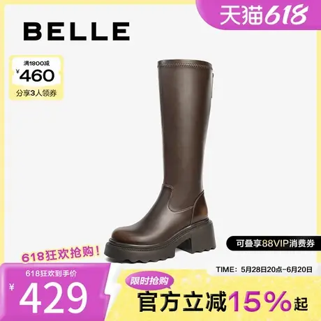 百丽女靴子显瘦弹力靴女新款冬季长筒靴厚底高长靴B2389DG4图片