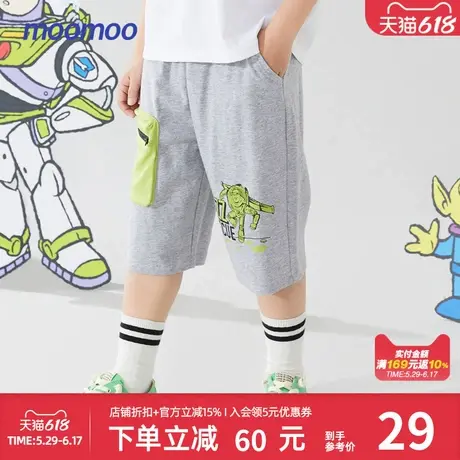 美特斯邦威童装夏男童休闲短裤巴斯光年纯棉针织六分裤商品大图