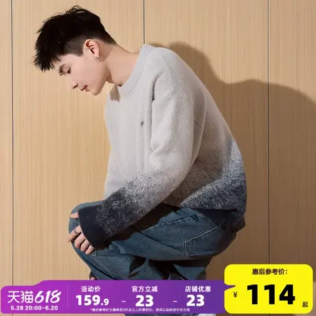 唐狮2025春新款圆领毛衣男渐变慵懒风内搭青少年套头针织线衫潮图片