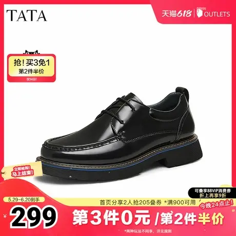 TATA他她商务休闲皮鞋男款英伦德比鞋结婚新郎鞋2025新款OEG01AM5商品大图