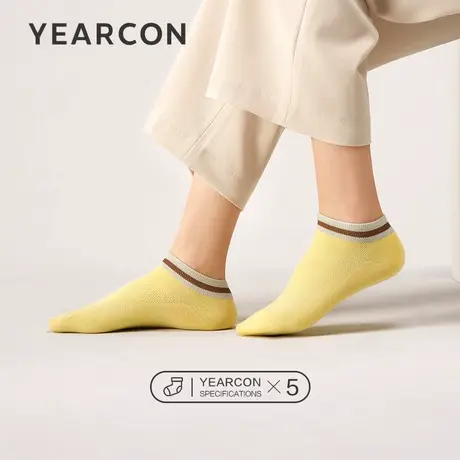 YEARCON/意尔康女袜女士浅口休闲夏季薄款透气船袜5双装女款袜子商品大图