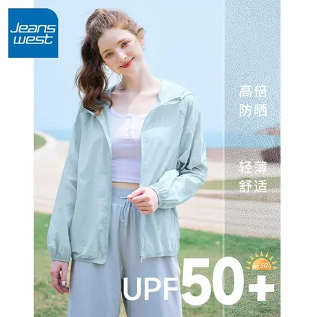 KV真维斯防晒衣女夏季2025新款连帽薄款外套UPF50+防晒服防紫外线图片