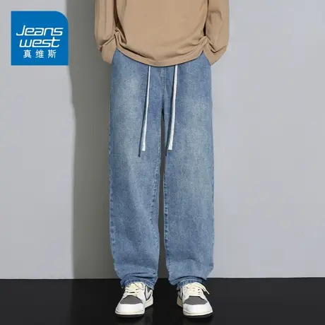 KZ真维斯浅蓝色牛仔长裤男士抽绳宽松紧男裤子休闲2025新款春秋季图片