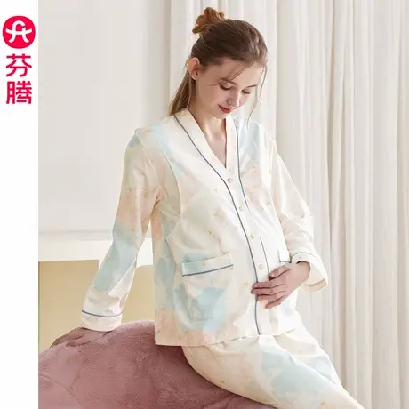 芬腾月子服孕妇睡衣春秋季长袖纯棉产妇产后哺乳喂奶期家居服套装商品大图