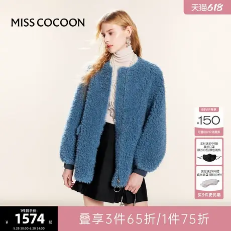 可可尼COCOON女外套2024冬季新款时尚百搭气质硫酸铜穿搭短款上衣图片
