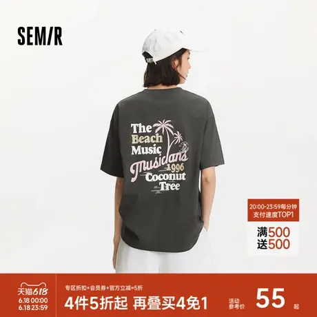 森马短袖T恤女中长款设计感印花夏季慵懒落肩宽松上衣复古风潮流图片