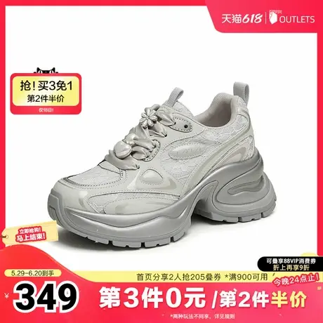 Tata他她厚底休闲老爹鞋女鞋法式蕾丝运动鞋2025夏季新款WZ601CM4商品大图