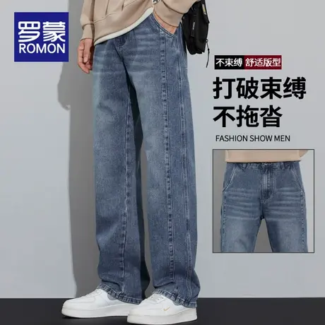罗蒙潮牌牛仔裤男士秋冬季宽松直筒阔腿裤子2025新款百搭休闲长裤商品大图