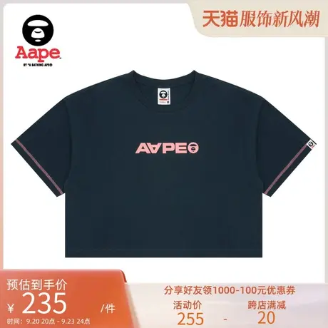 Aape旗舰店女装春夏纯色潮流印花短款潮流短袖T恤0994XXI商品大图