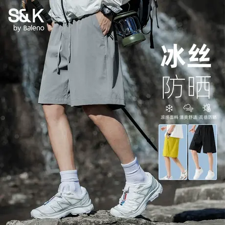 班尼路S&K系列防晒短裤男款夏季户外运动五分裤纯色山系工装裤子A图片