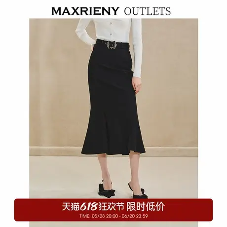 【奥莱】MAXRIENY鱼美人半裙复古优雅感开叉半身裙子鱼尾修身图片