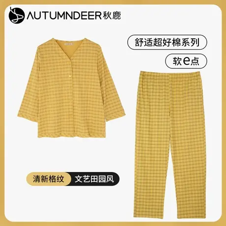 秋鹿柔软透气纯棉睡衣女夏季薄款格纹印花七分袖九分裤家居服套装商品大图