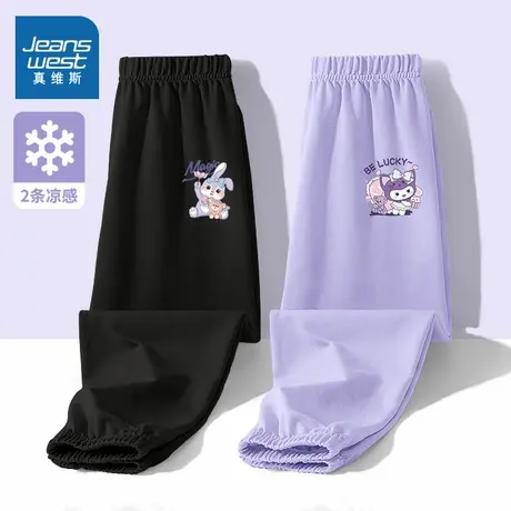真维斯童装女童裤子夏薄款防蚊裤儿童夏季冰丝长裤大童夏款运动裤图片