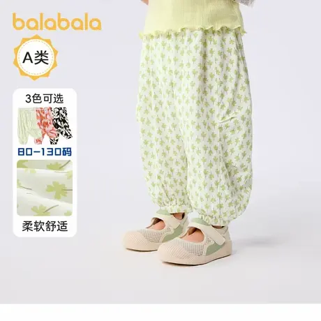 巴拉巴拉婴儿防蚊裤宝宝薄款长裤儿童宽松休闲裤2025夏装新款童装图片