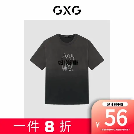 【新款】GXG男装 夏季做旧水洗印花宽松情侣短袖T恤GHE1440133C图片