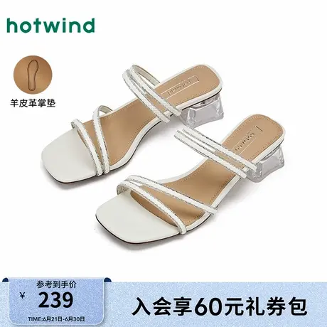 热风粗跟凉鞋女2025年夏季新款水晶跟增高百搭鞋子配裙子时装女鞋图片