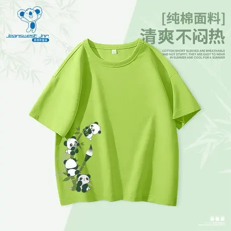 JU真维斯男女同款童装2025夏季新款卡通熊猫印花时尚圆领短袖T恤商品大图
