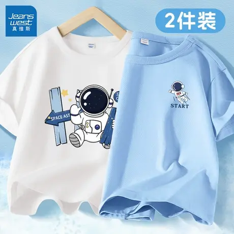 真维斯童装男童短袖t恤夏季2025新款大童纯棉打底衫薄款儿童夏装图片