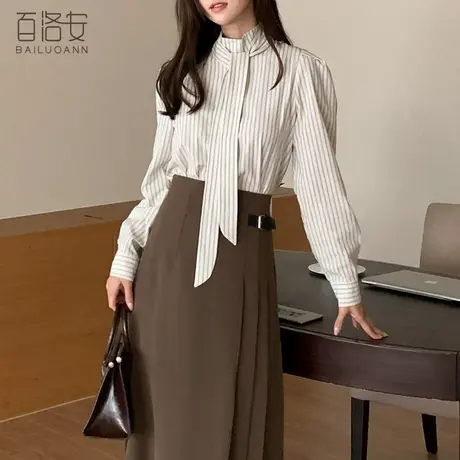 百洛安设计感别致蝴蝶结系带衬衫女宽松长袖条纹上衣秋季百搭衬衣图片