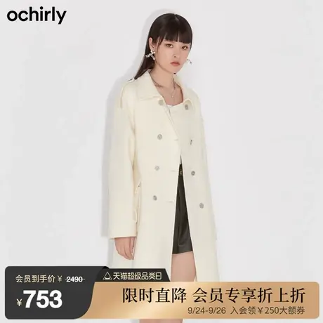 【首降】欧时力新款秋冬双排扣英伦风宽松中长款毛呢大衣外套女商品大图