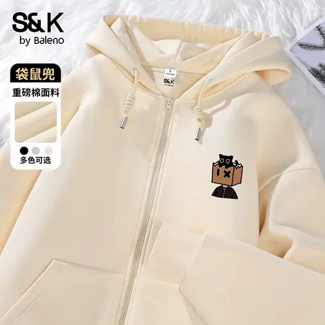 班尼路S&K系列卫衣男款2025秋季新款连帽开衫外套青少年休闲上衣图片