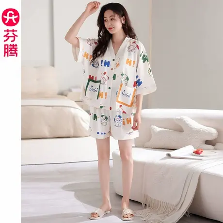 芬腾女夏季冰雪丝中短袖带胸垫一体睡衣凉感仿真丝甜美少女家居服商品大图