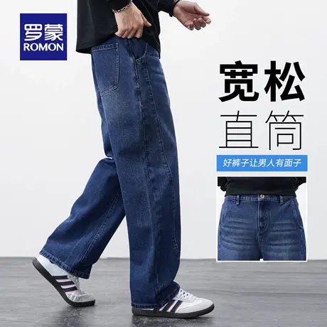 罗蒙复古弯刀牛仔裤男士秋季新款耐磨休闲长裤分割拼接直筒裤N3Z商品大图