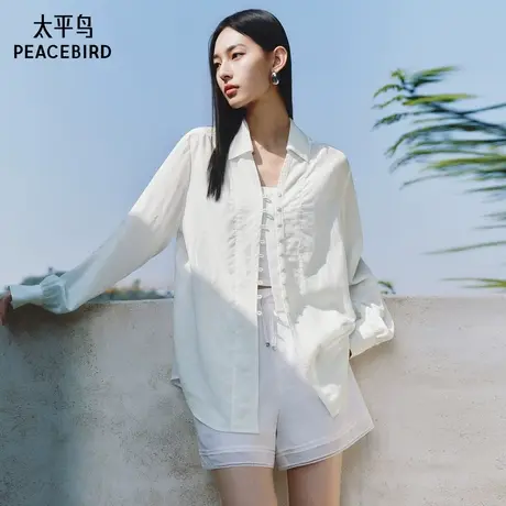 太平鸟 25夏季新款V领莱赛尔长袖衬衫法式花边门襟衬衣抽绳短裤商品大图