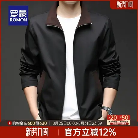 罗蒙男士户外休闲立领夹克2025秋季新款时尚百搭亲肤日常透气外套图片