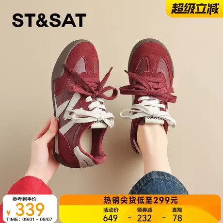 星期六红色德训鞋女款复古阿甘经典休闲运动鞋厚底女鞋子学生鞋女商品大图