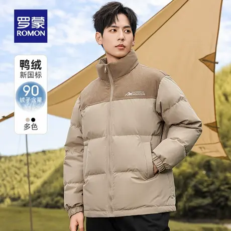 罗蒙男士户外休闲立领短款羽绒服2025冬季新款时尚百搭保暖外套男商品大图
