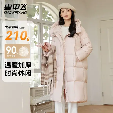雪中飞过膝长款羽绒服女2025新款冬季加厚保暖休闲连帽时尚外套潮图片